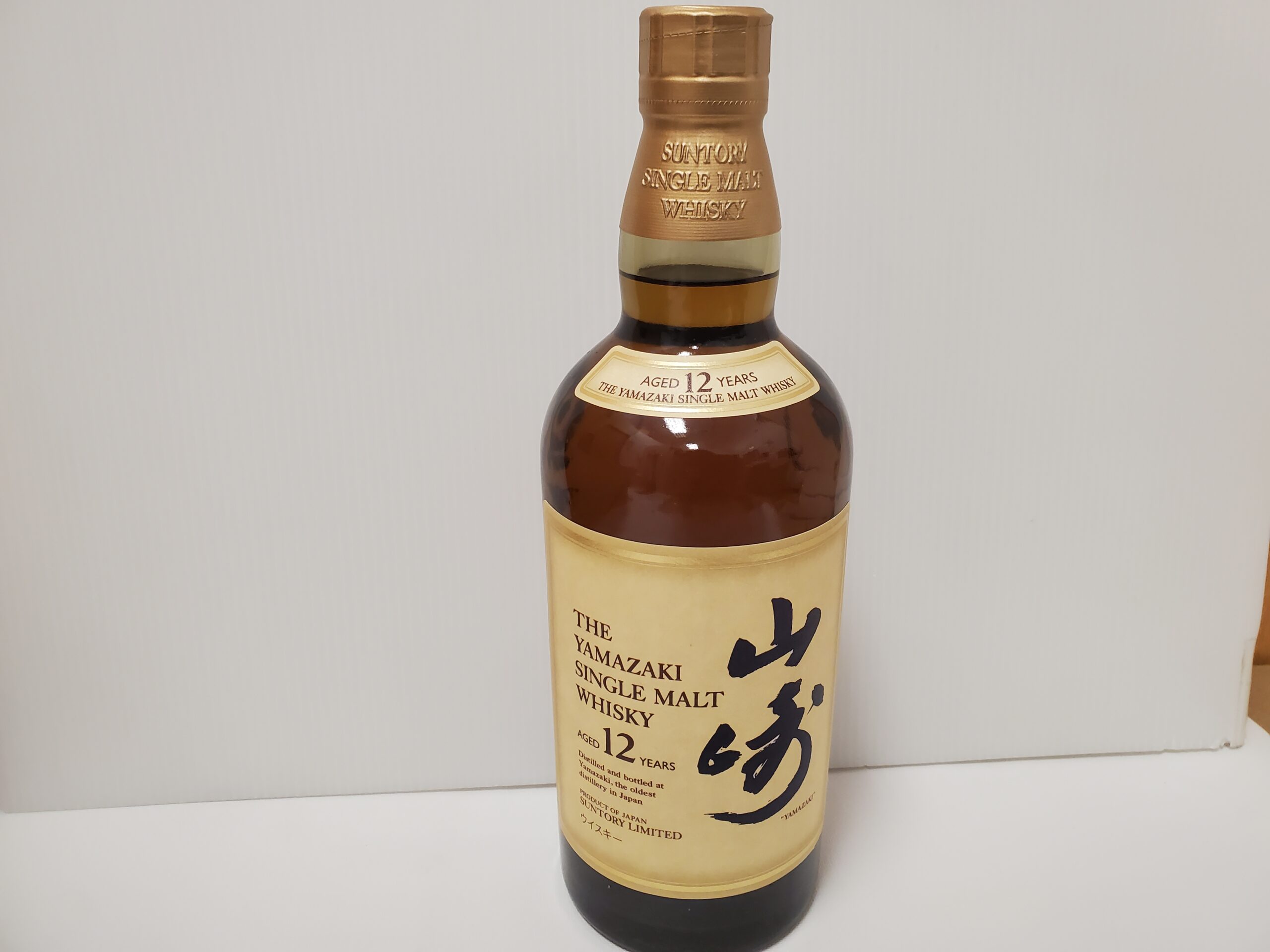 山崎１２年 750ｍｌ